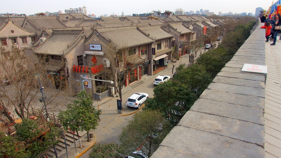 Xi\'an City Walls featuring heritage elements and a city