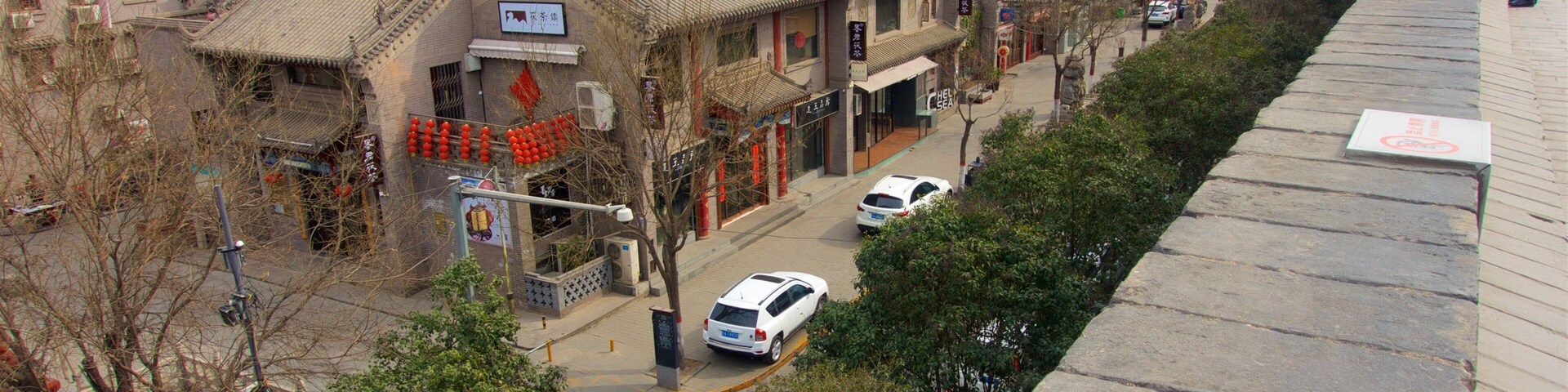 Xi\'an City Walls which includes a city and heritage elements