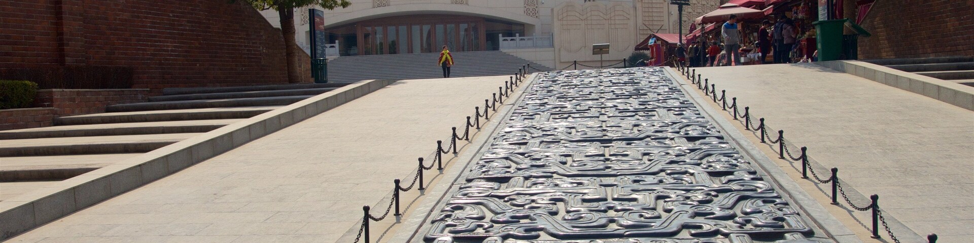 Exército de Terracota