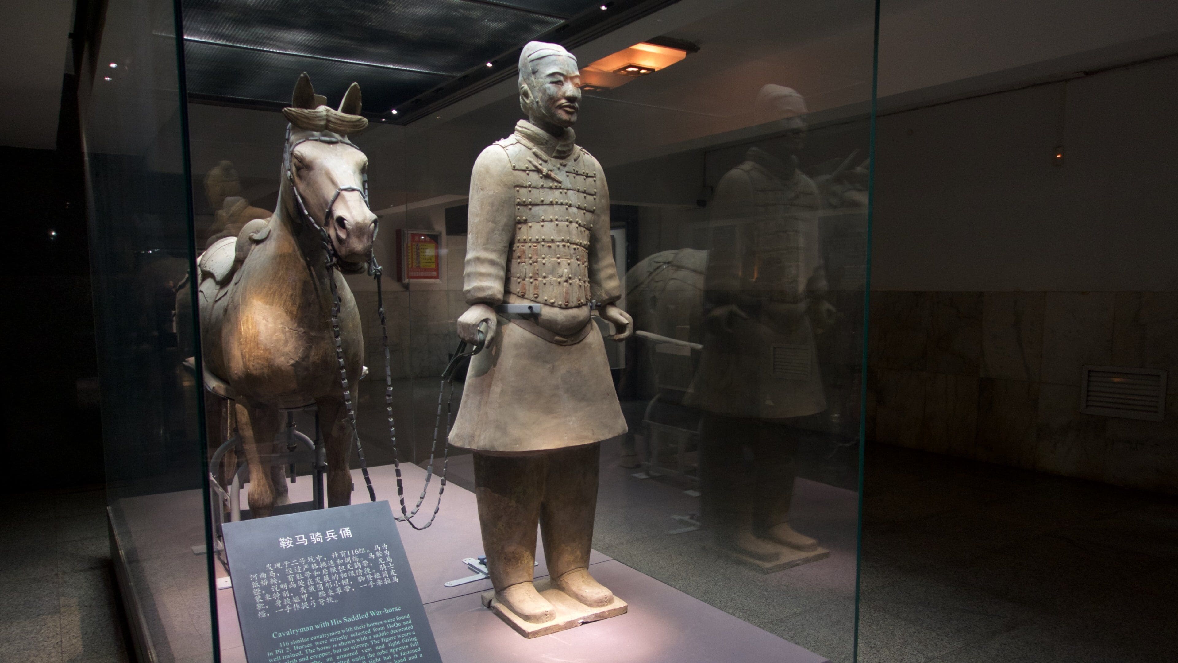 Terracota Army featuring interior views and heritage elements