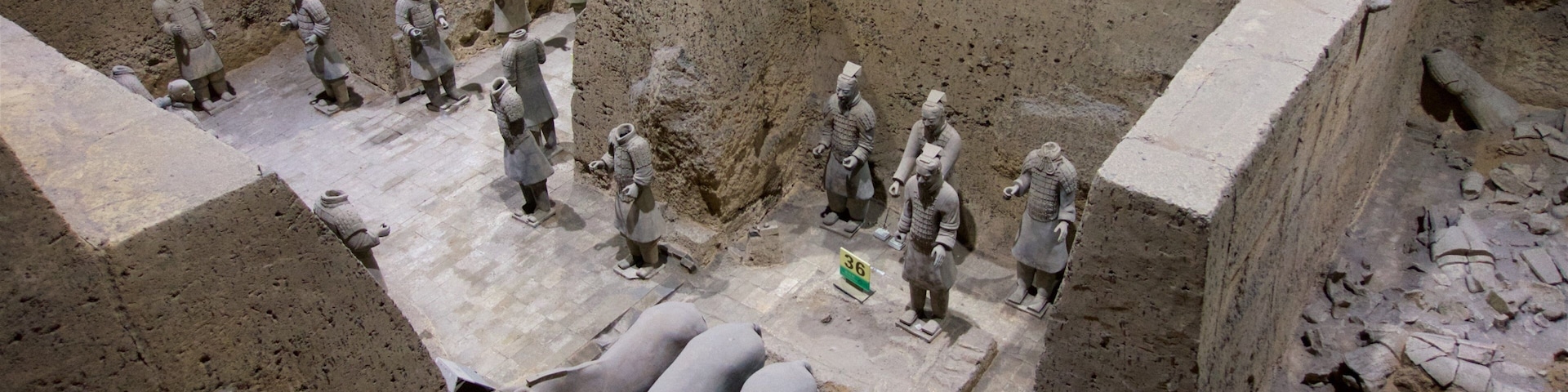 兵馬俑