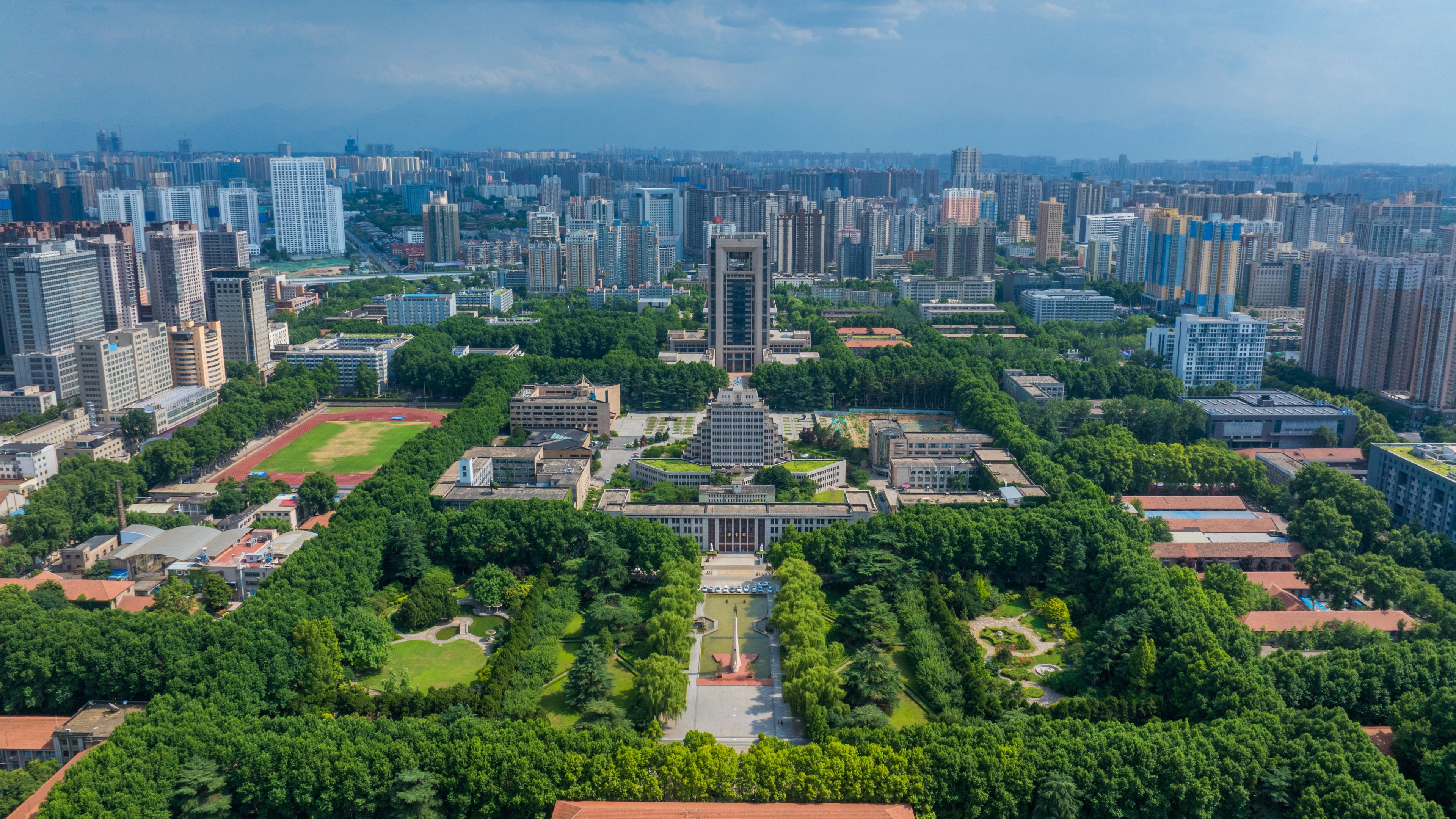 Aerial photography of Xi'an Jiaotong University, China