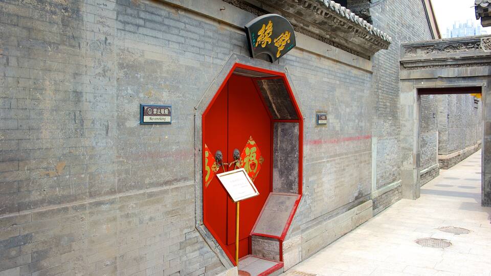 Trommetårnet fasiliteter samt kulturarv og gatescener