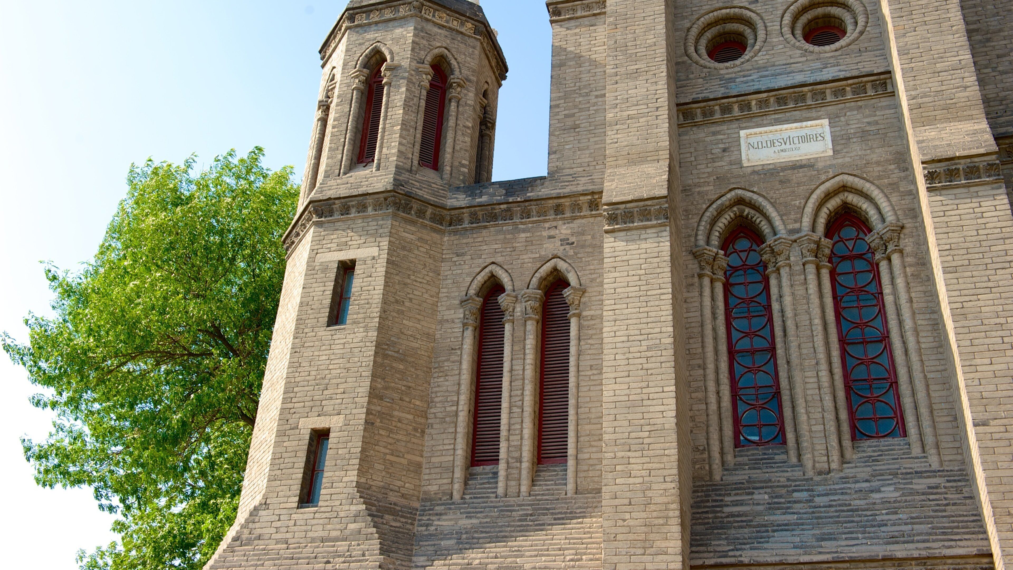 Igreja de Wanghailou mostrando arquitetura de patrimônio e uma igreja ou catedral