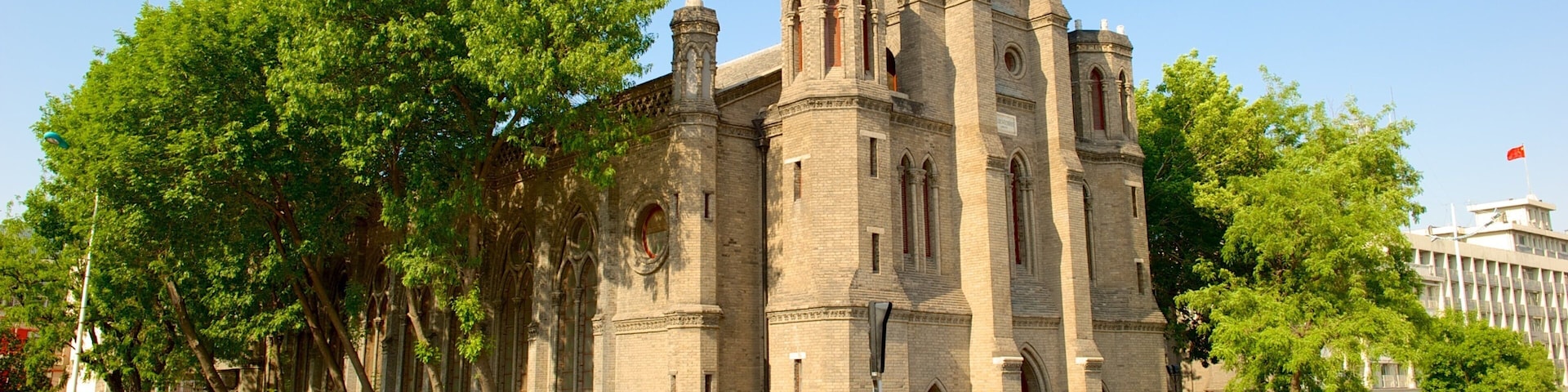 Wanghailou Church featuring a church or cathedral and street scenes
