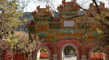 Gate with three arches in park of Putuo Zongcheng temple in China close to Chengde city in Hebei province.