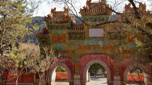 Gate with three arches in park of Putuo Zongcheng temple in China close to Chengde city in Hebei province.