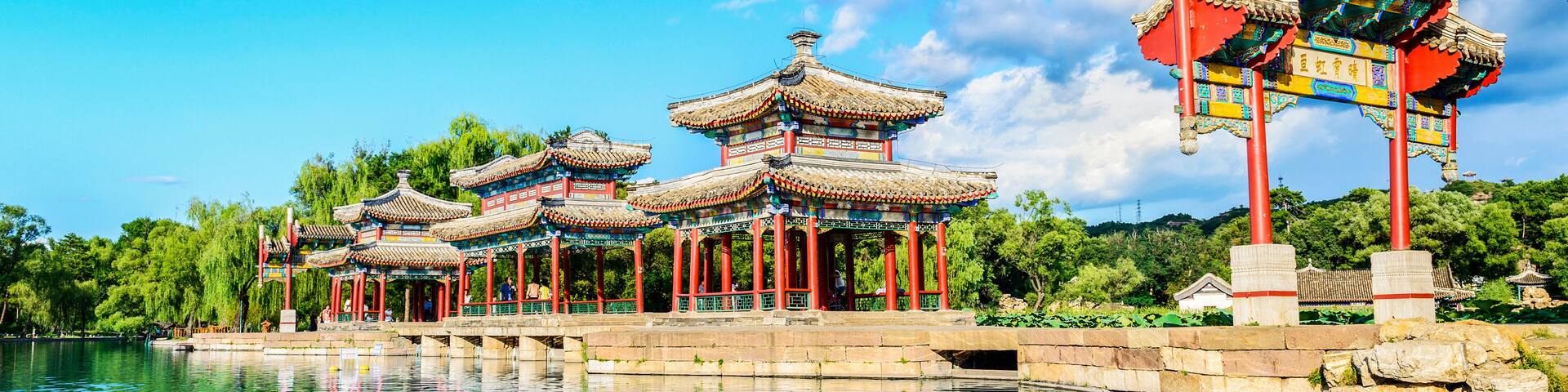 The Mid-lake Pavilion of Chengde Mountain Resort. It is a large complex of imperial palaces and gardens situated in the city of Chengde in Hebei, China.