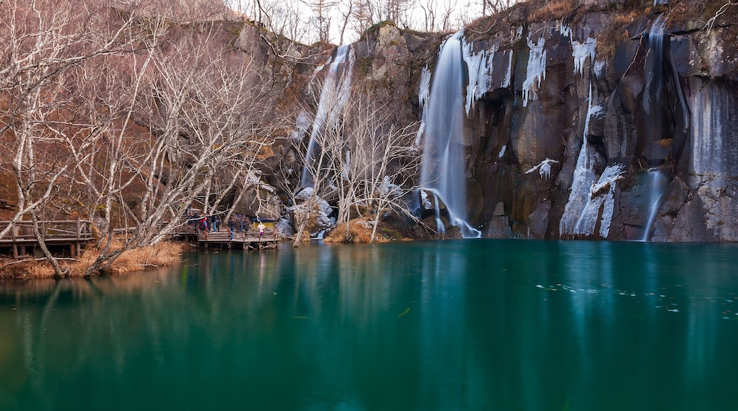 Rizab Alam Semula Jadi Gunung Changbai