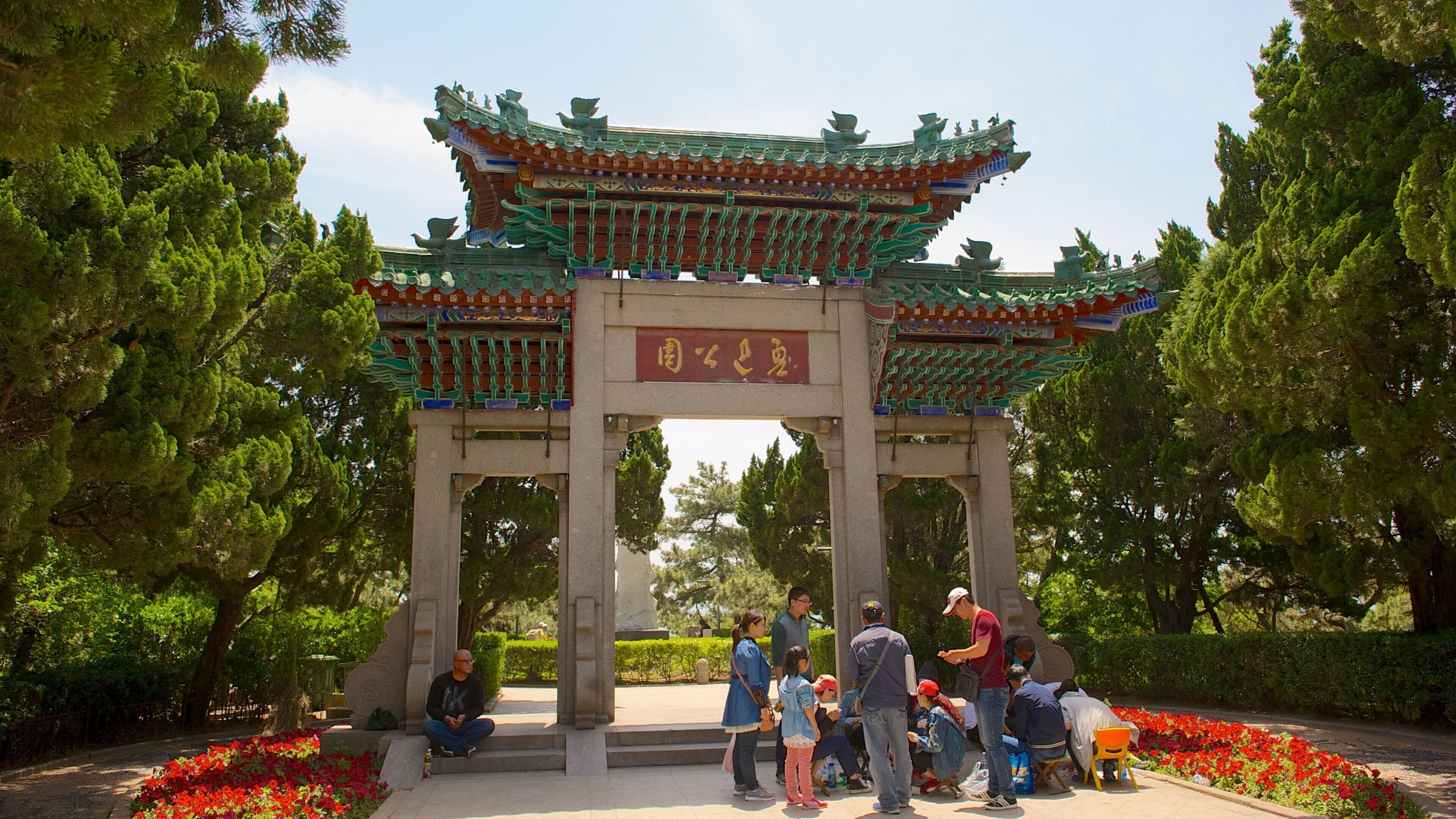 Lu Xun Park which includes heritage architecture