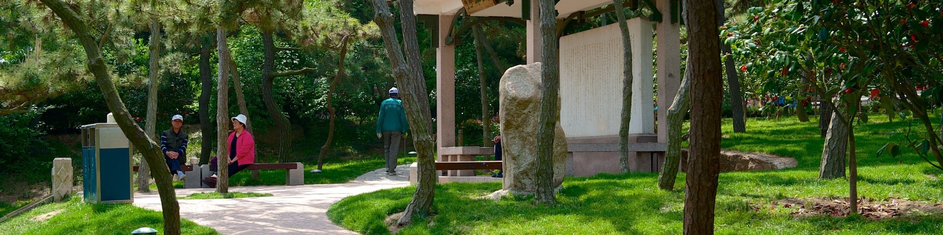 Parque Lu Xun ofreciendo un jardín