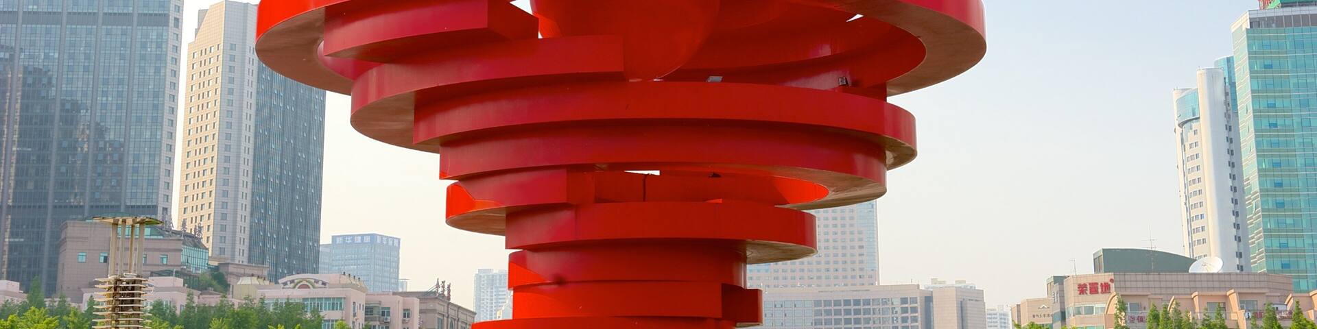 May Fourth Square featuring outdoor art