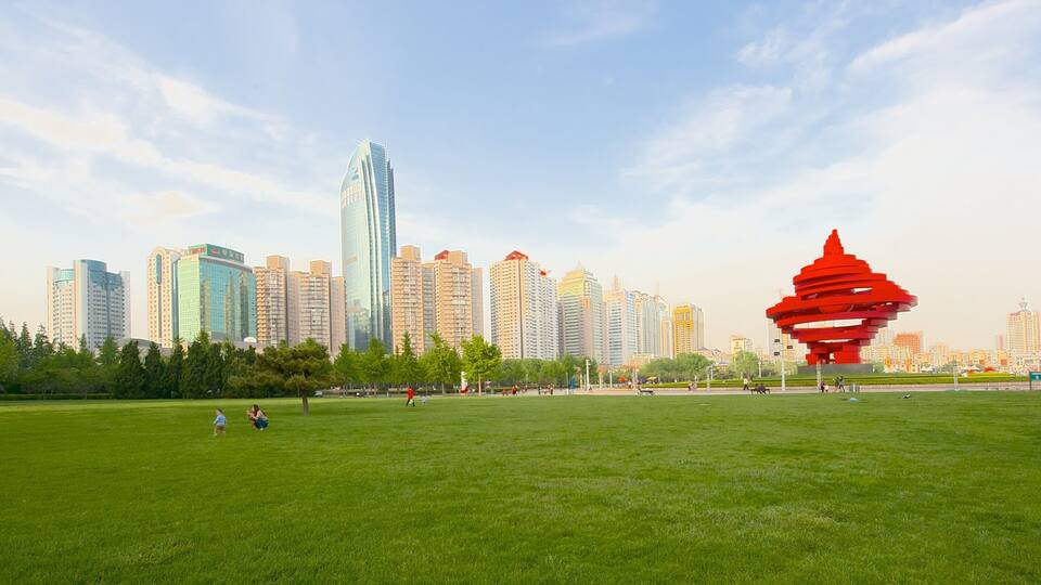 May Fourth Square featuring skyline, a city and a square or plaza
