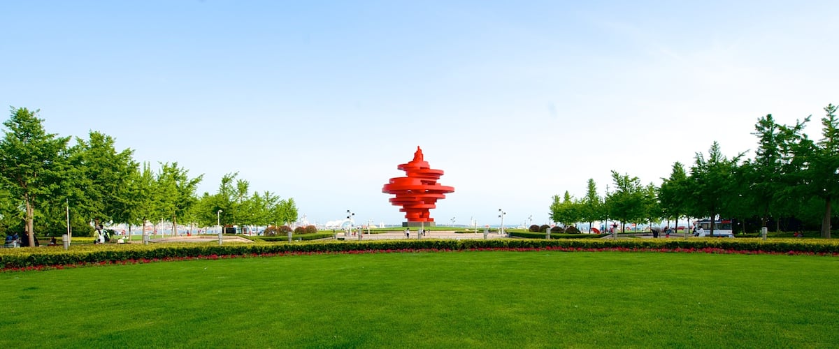 May Fourth Square featuring outdoor art and a park