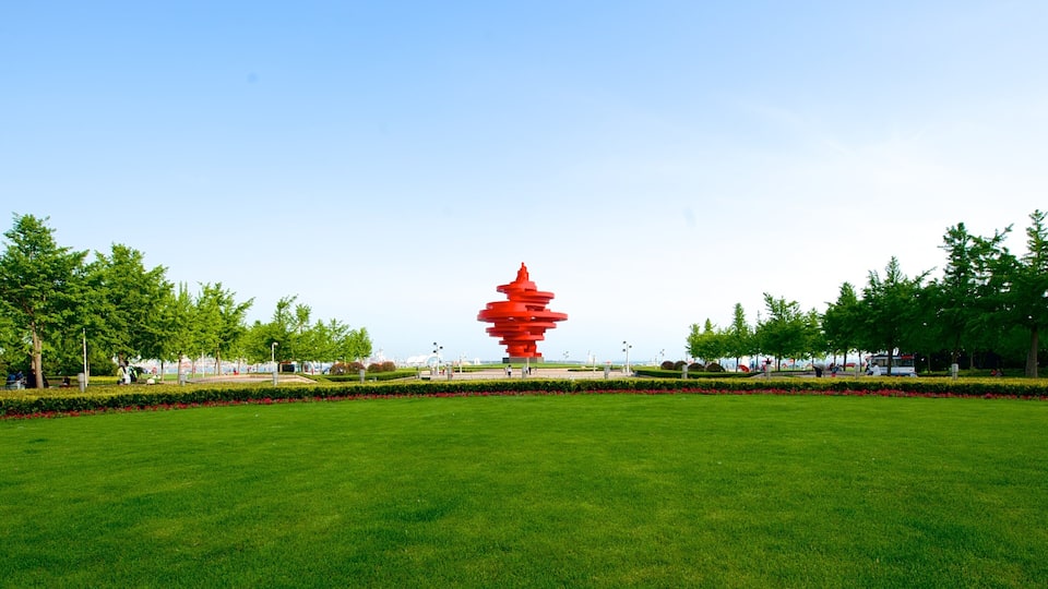 May Fourth Square featuring outdoor art and a park