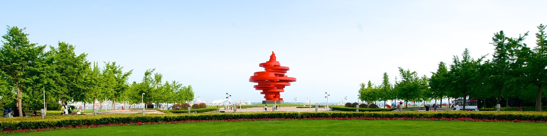 May Fourth Square featuring outdoor art and a park