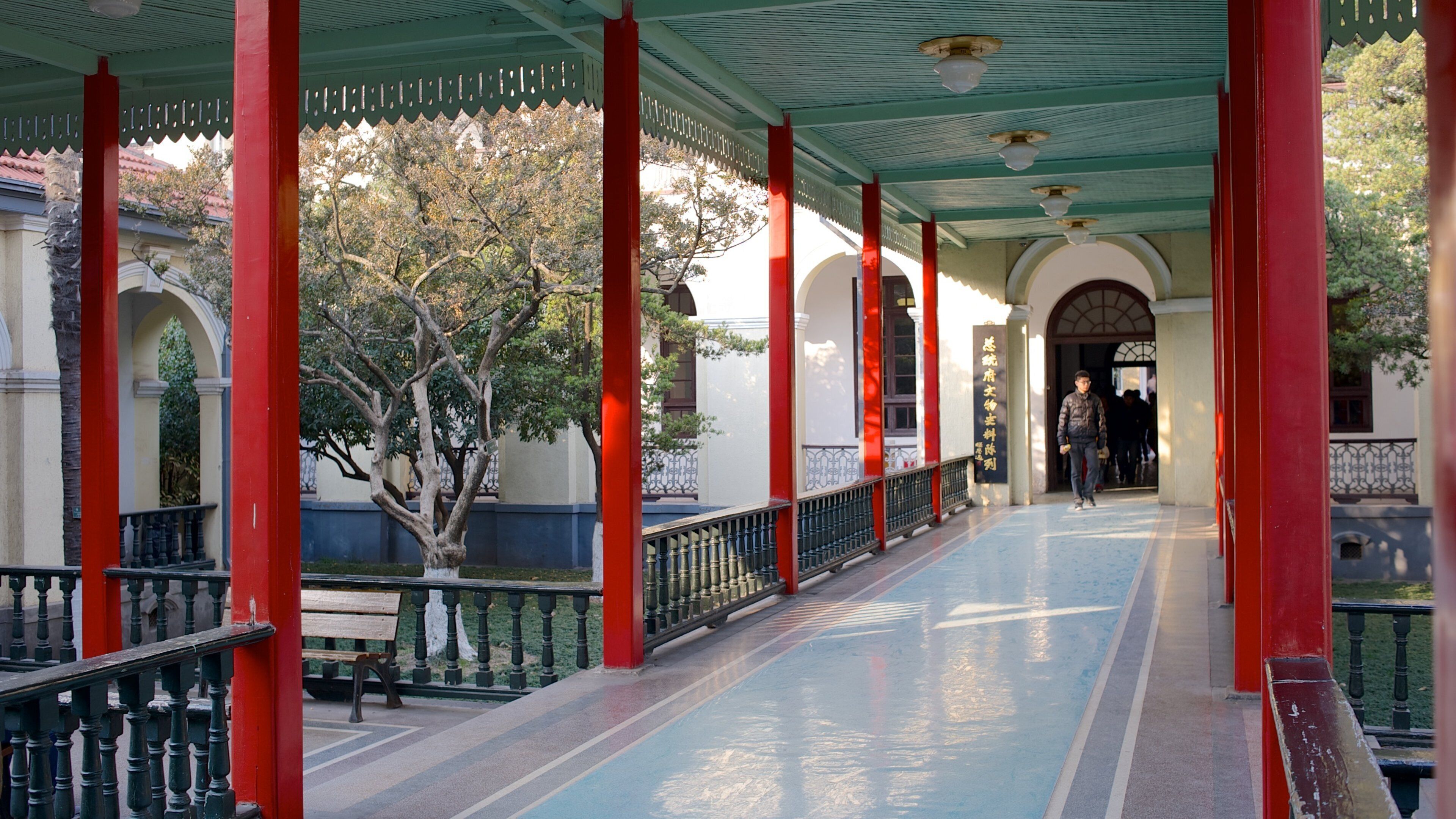 ทำเนียบประธานาธิบดีนานกิง ซึ่งรวมถึง มรดกทางสถาปัตยกรรม