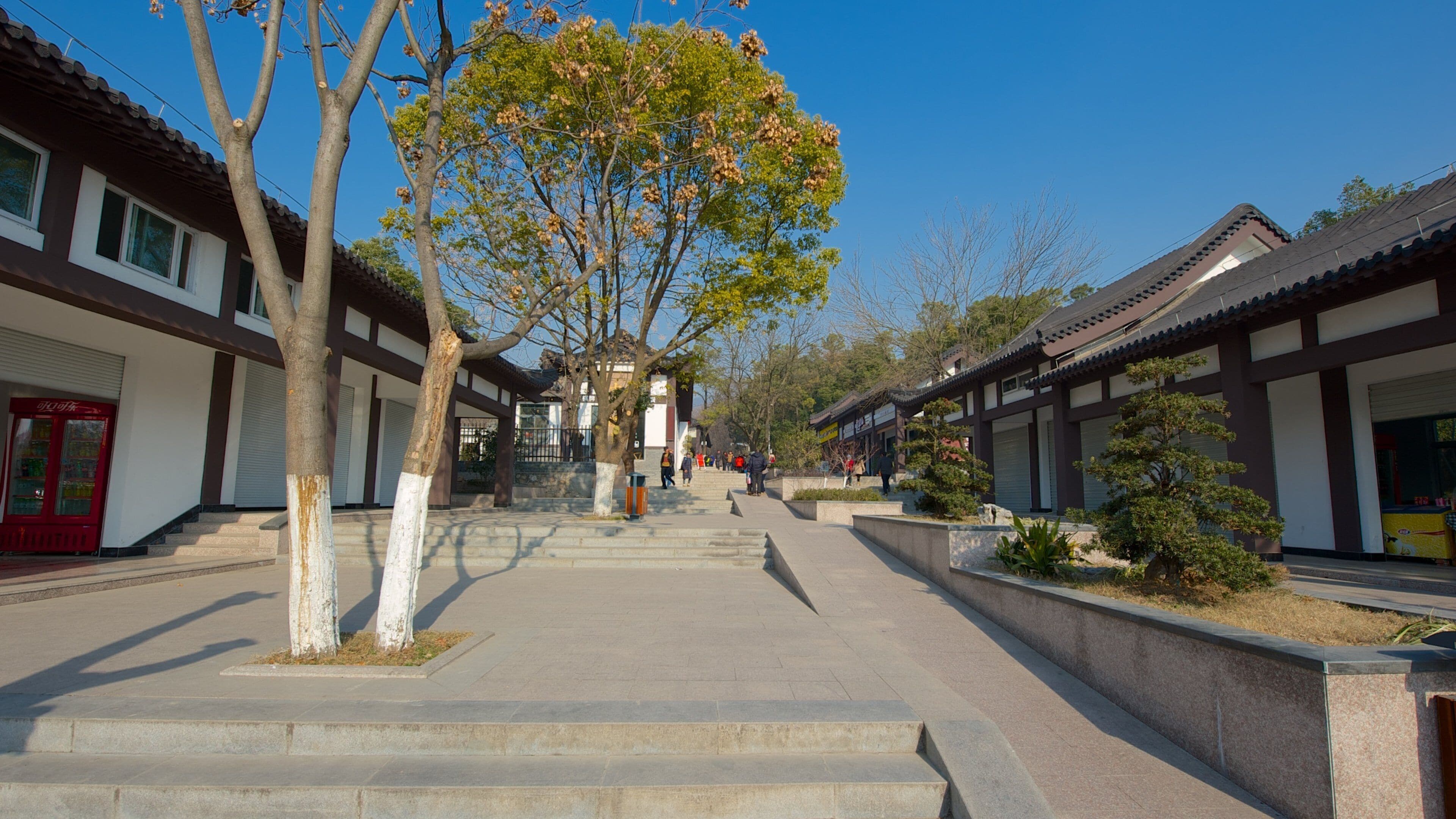 Dr. Sun Yat-Sen Mausoleum