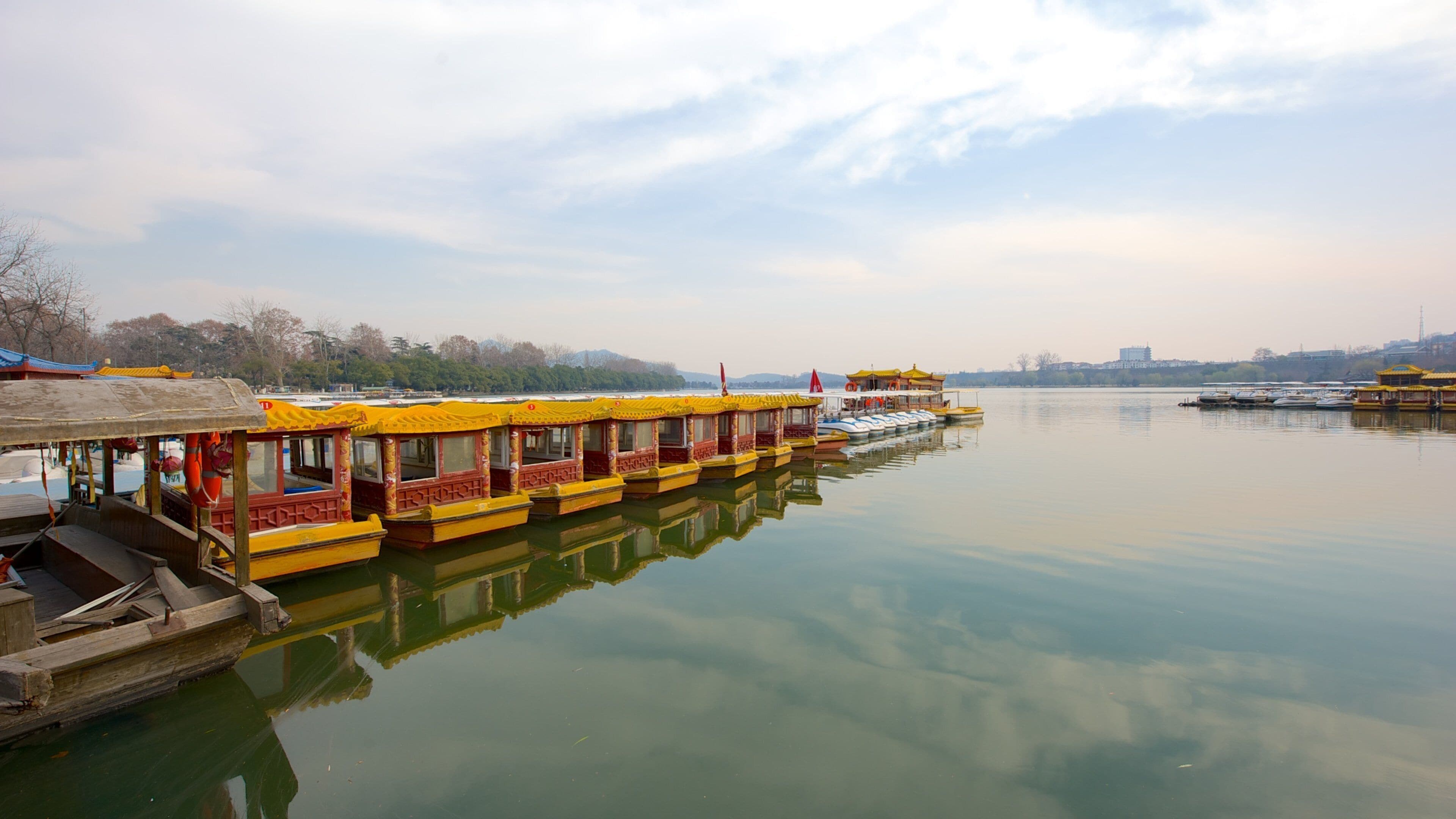 Xuanwu Lake Park featuring a lake or waterhole