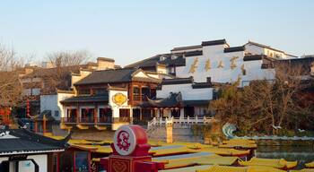 Temple of Confucius montrant patrimoine architectural