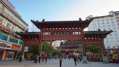 Temple of Confucius showing religious aspects and a temple or place of worship
