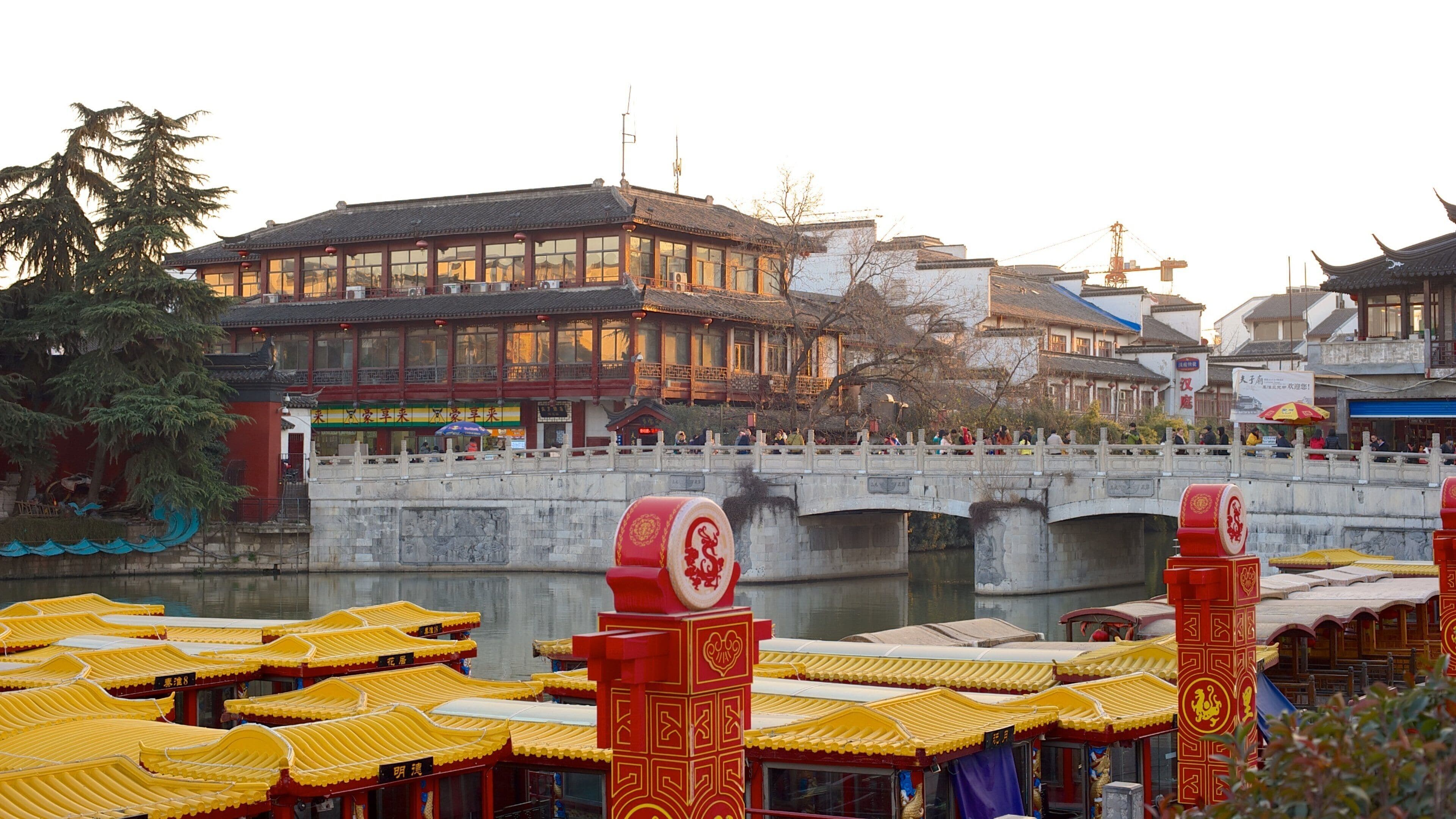 thumbnail image 2 of NAN JING - Tienda De Acupuntura 2 of 9