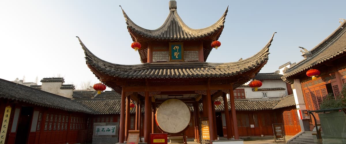 Temple of Confucius montrant temple ou lieu de culte, patrimoine architectural et aspects religieux