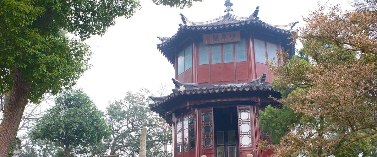 Humble Administrator\'s Garden which includes religious elements, a park and heritage architecture