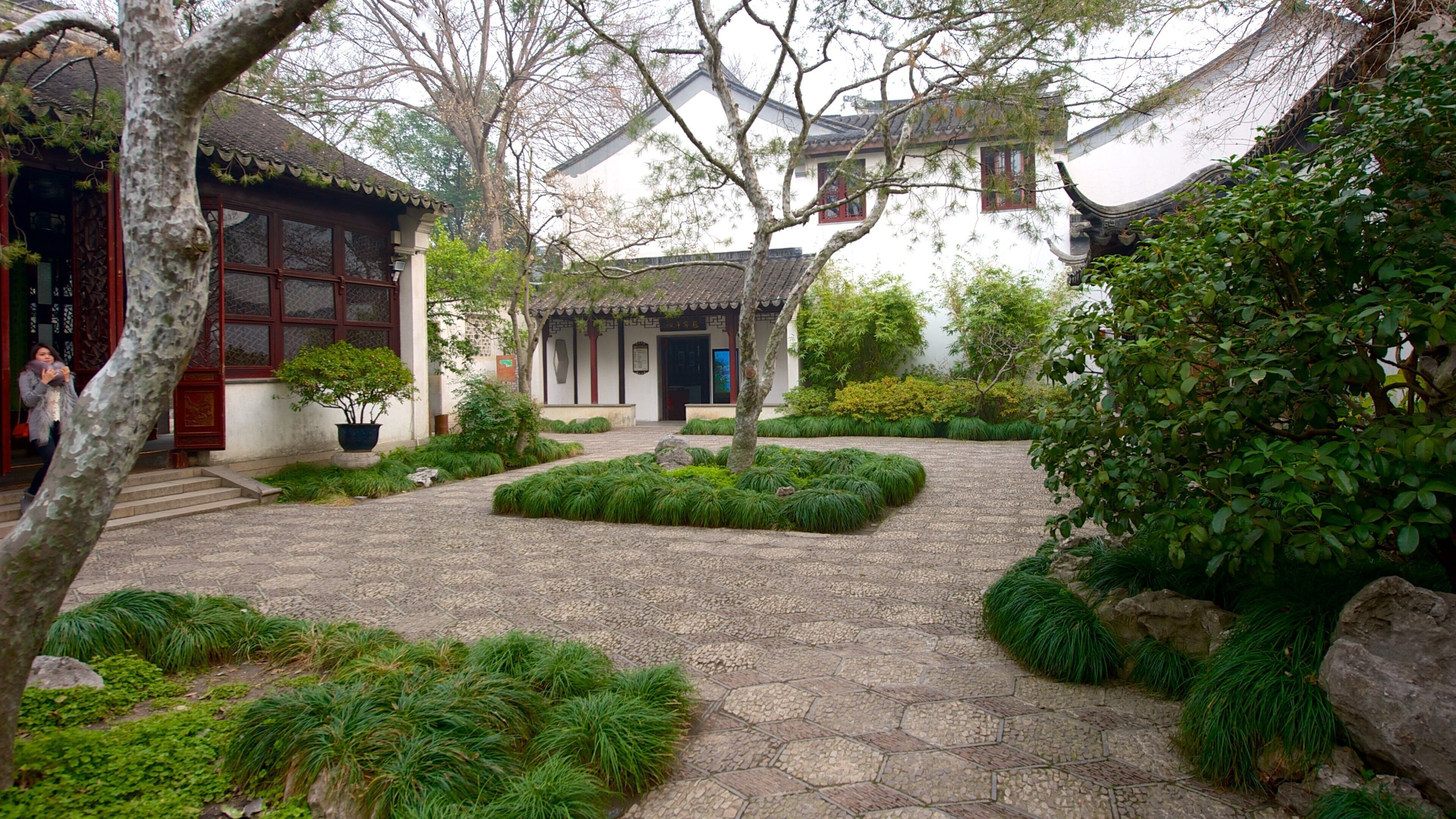 Suzhou which includes a house and a park