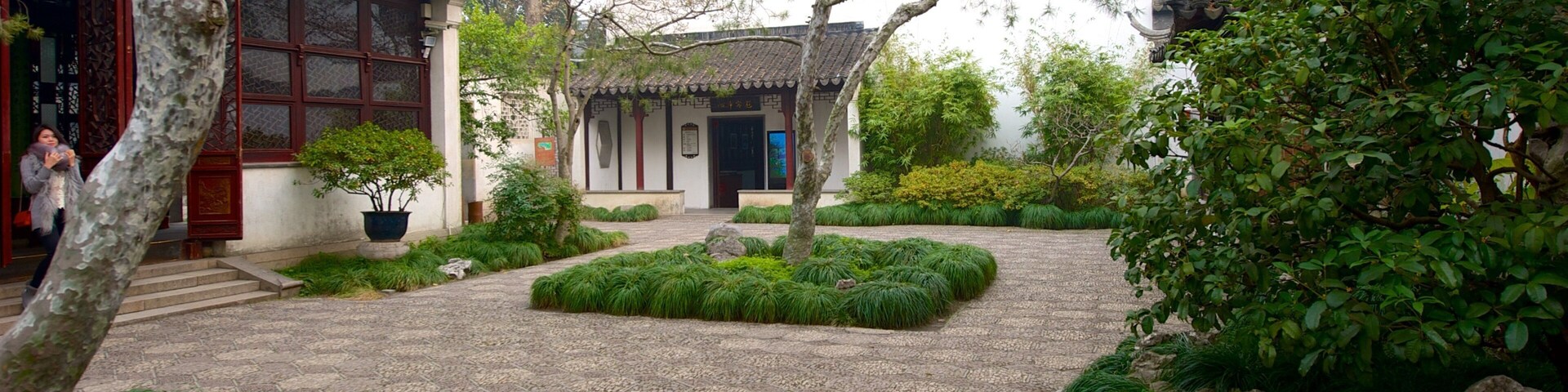 Suzhou which includes a house and a park