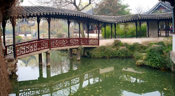 Humble Administrator\'s Garden showing a bridge and a pond