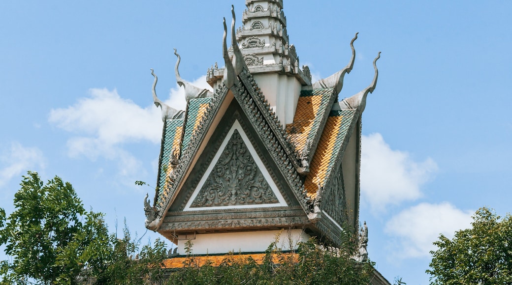Choeung Ek Genocidal Center