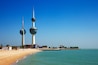 Menara Kuwait