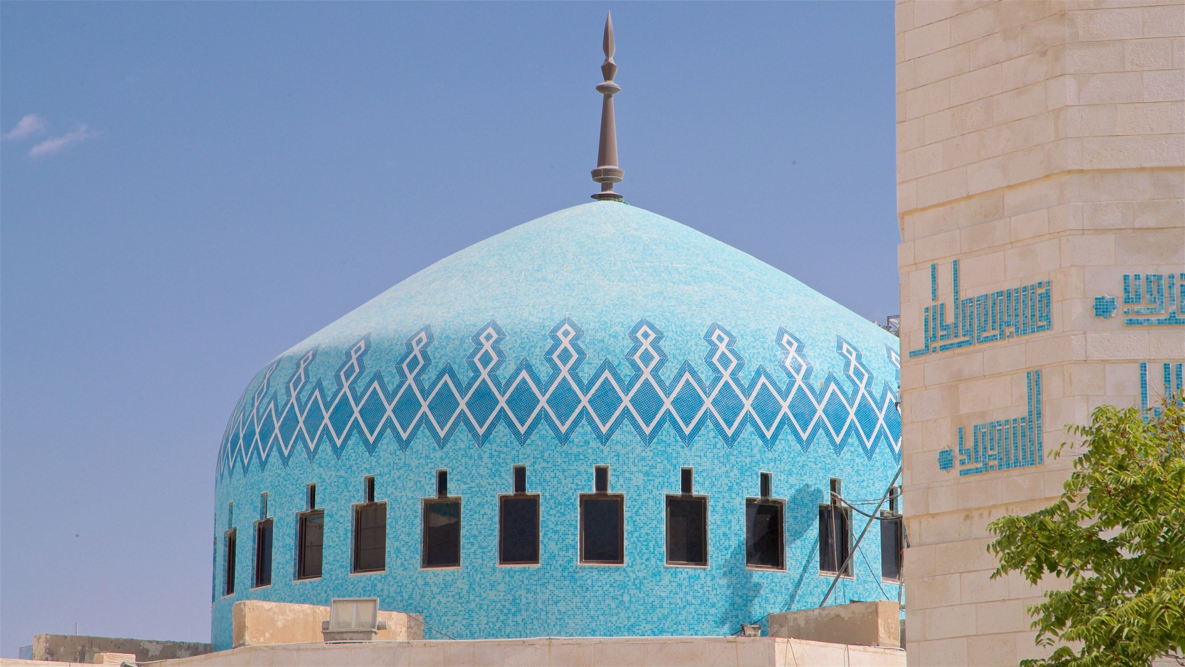 König-Abdullah-Moschee welches beinhaltet Geschichtliches