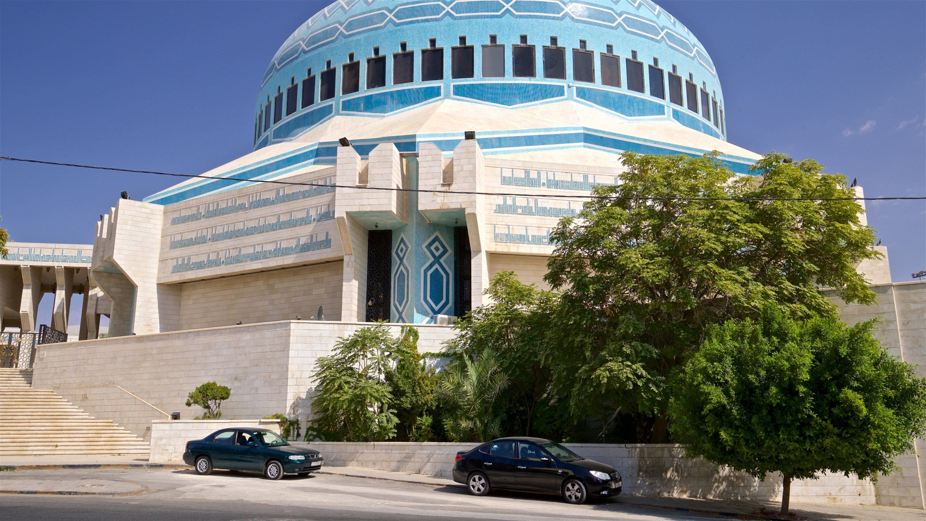King Abdullah I Mosque which includes heritage elements