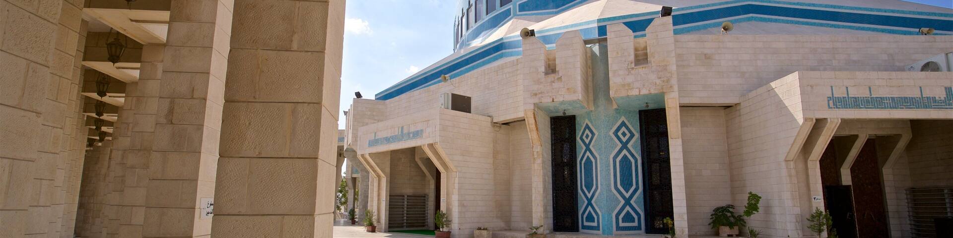 King Abdullah I Mosque featuring heritage elements