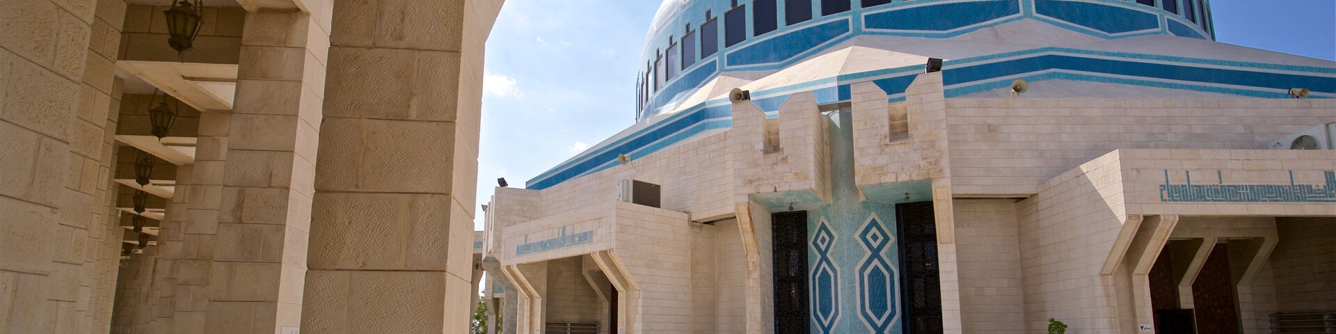 Mesquita do Rei Abdullah I que inclui elementos de patrimônio