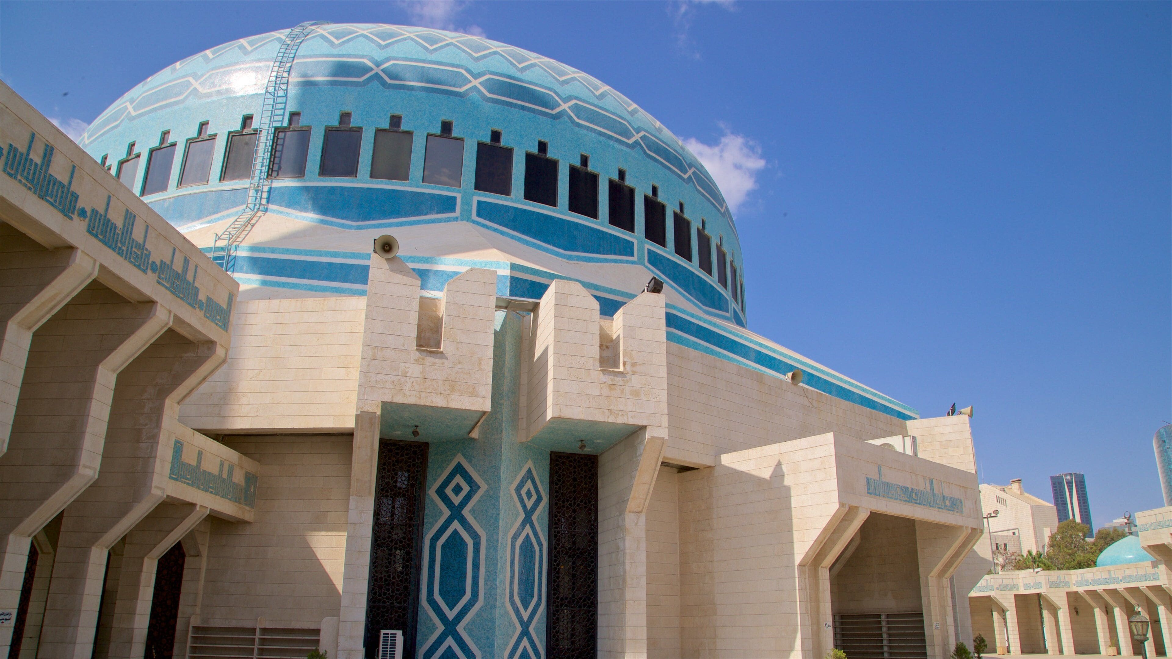 King Abdullah I Mosque which includes heritage elements