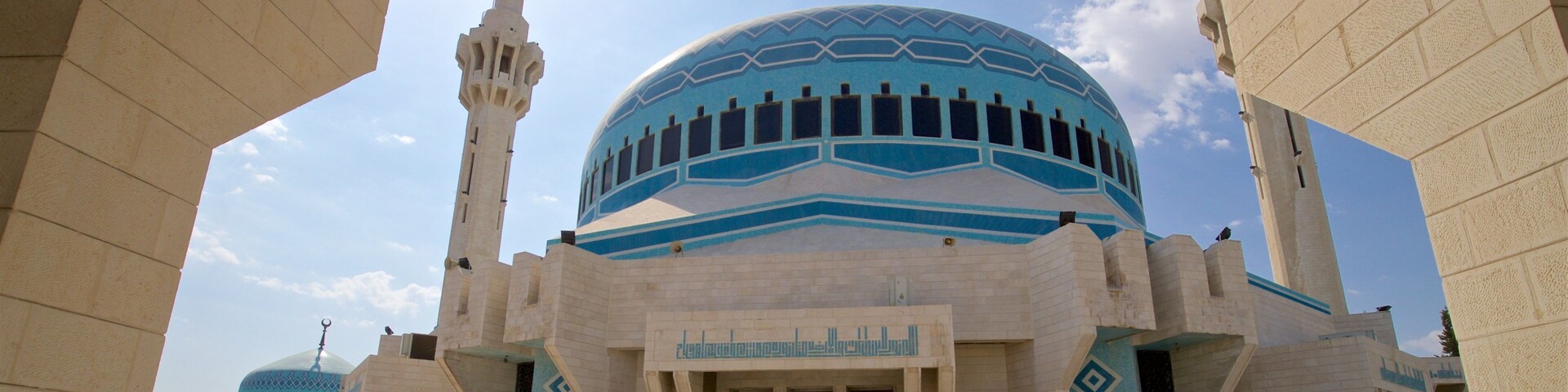 King Abdullah I Mosque showing heritage architecture