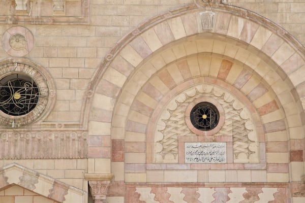 King Hussein Mosque das einen Geschichtliches