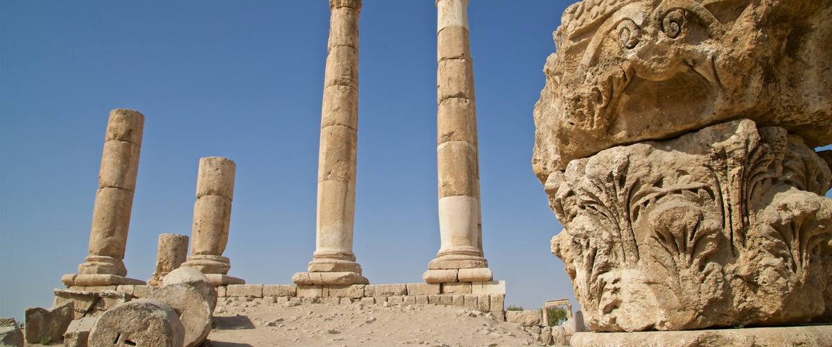 Temple of Hercules which includes heritage elements and a ruin
