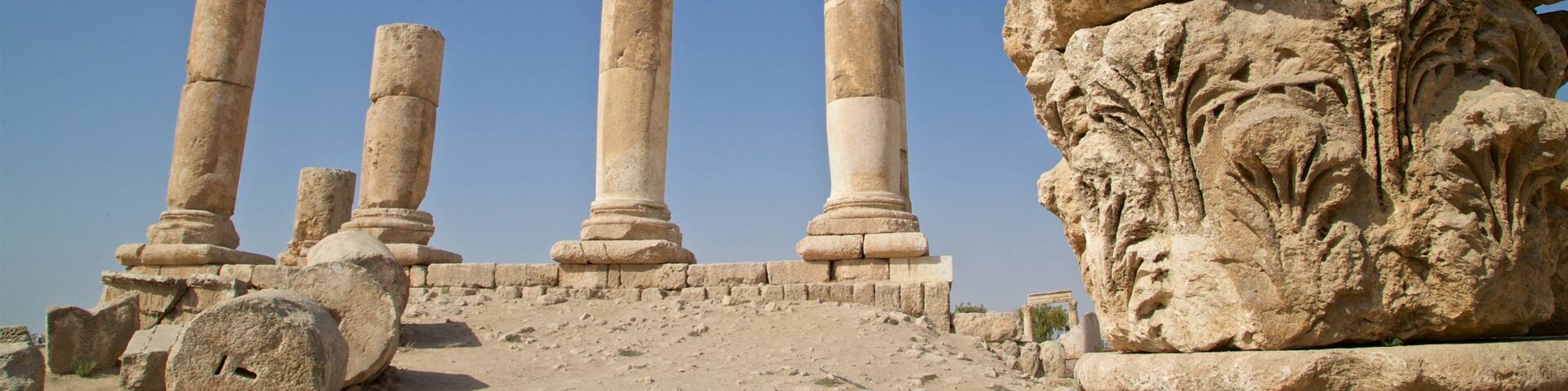 Temple of Hercules which includes heritage elements and a ruin