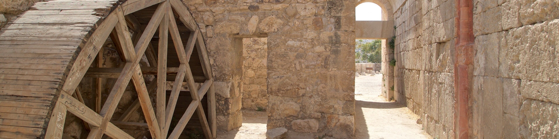 Palais Omeyyade qui includes patrimoine historique