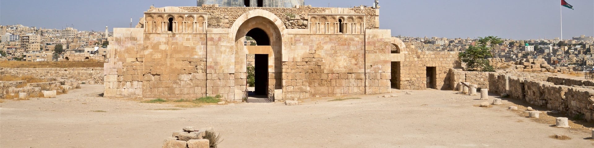 Ummayed Palace which includes heritage elements