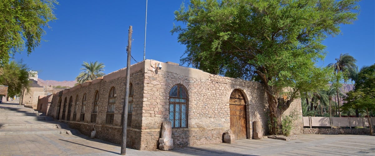 Pháo đài Aqaba cho thấy di sản và căn nhà