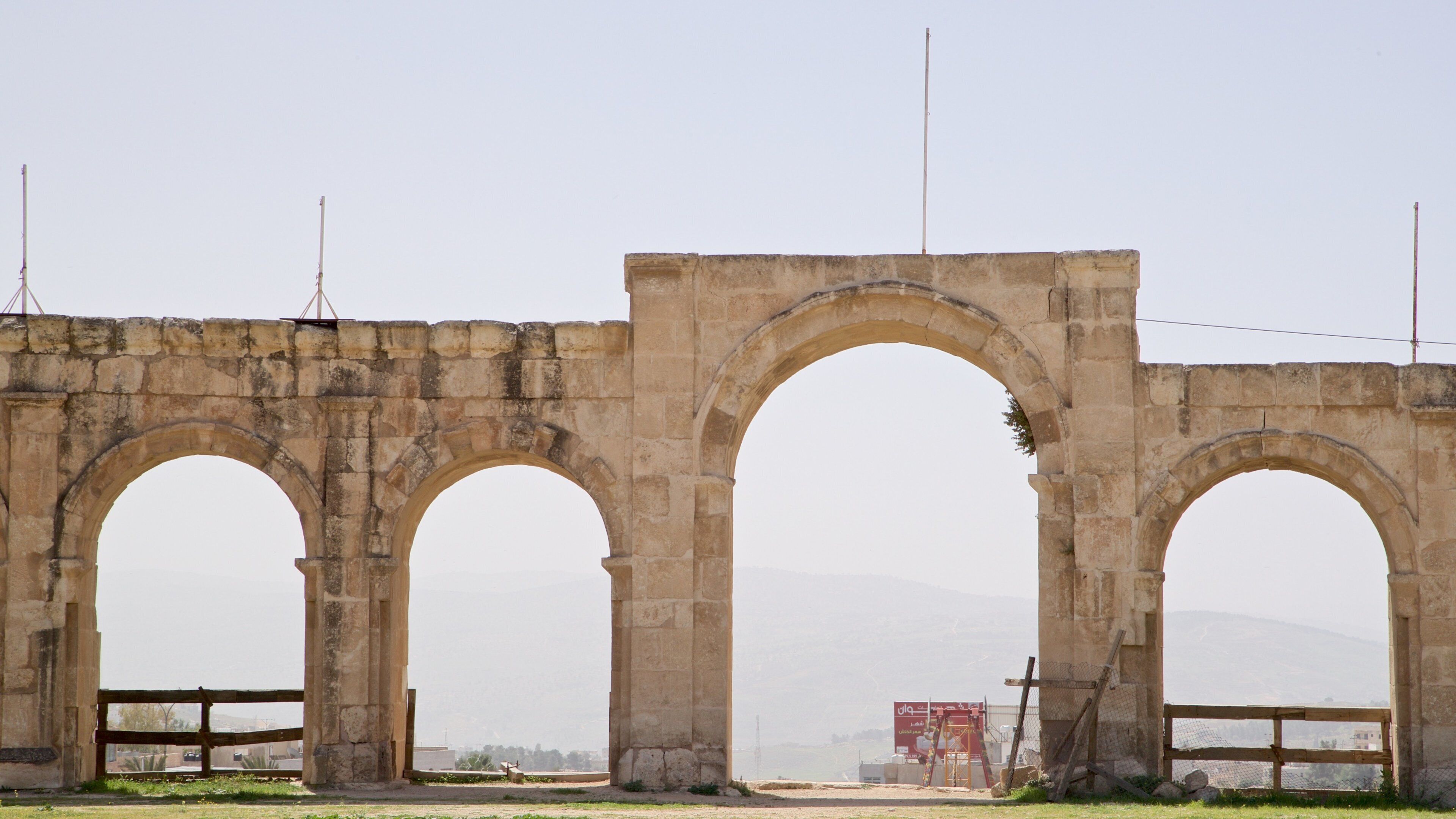 Hippodrome showing heritage elements