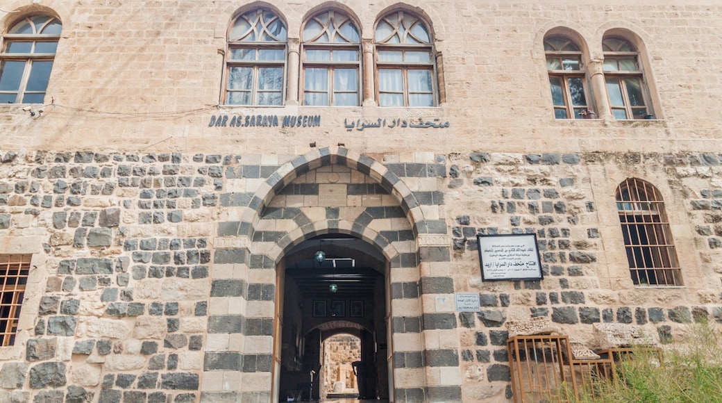IRBID, JORDAN - MARCH 30, 2017: View of Dar As Saraya museum in Irbid