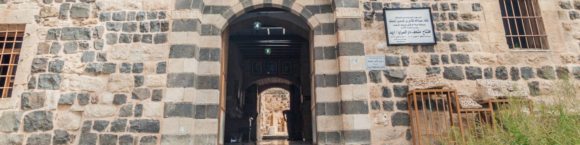 IRBID, JORDAN - MARCH 30, 2017: View of Dar As Saraya museum in Irbid