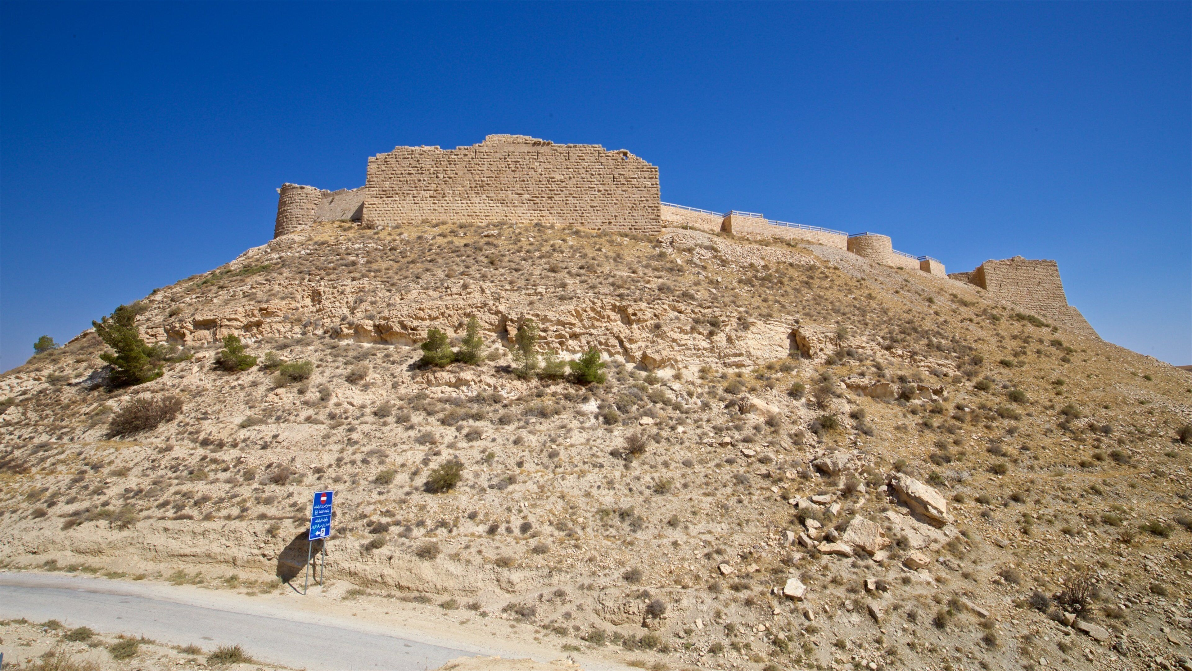 Shobak Castle which includes a ruin and heritage elements