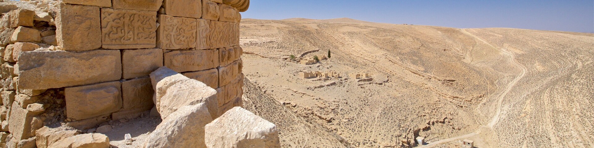 Shobak Castle featuring desert views, a ruin and landscape views